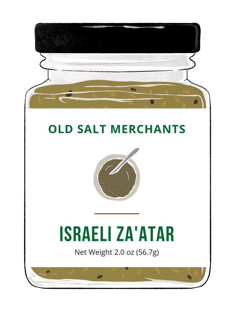 Israeli Za'atar