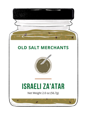 Israeli Za'atar