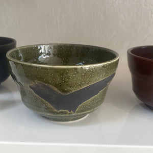 Small bowl